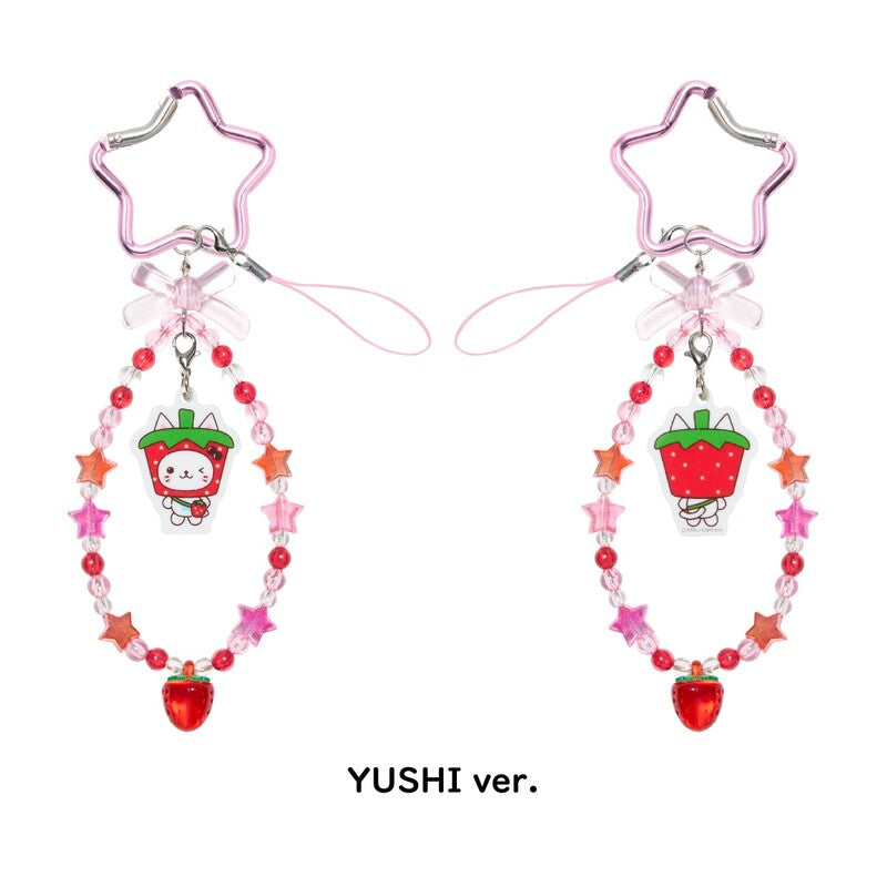 NCT WISH Beaded Strap Wishberry Bakery POP-UP Official MD - YUSHI Ver - Main Image