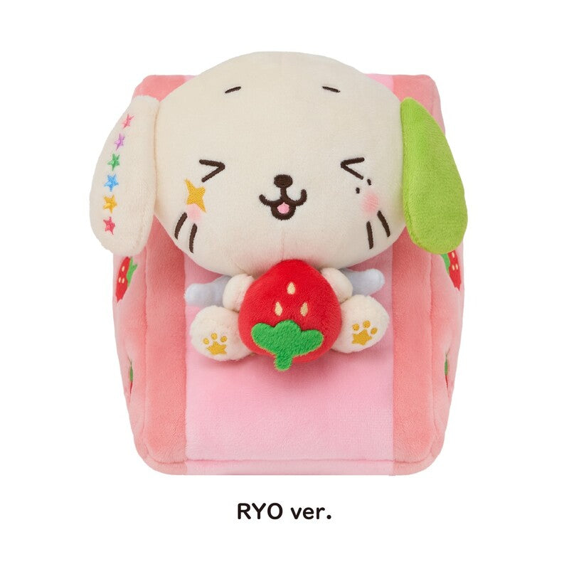 NCT WISH Big Size Doll Wishberry Bakery POP-UP Official MD - RYO Ver - Main Image