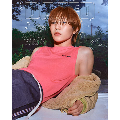 NCT WISH Cover - Dazed &amp; Confused Korea [August 2025]