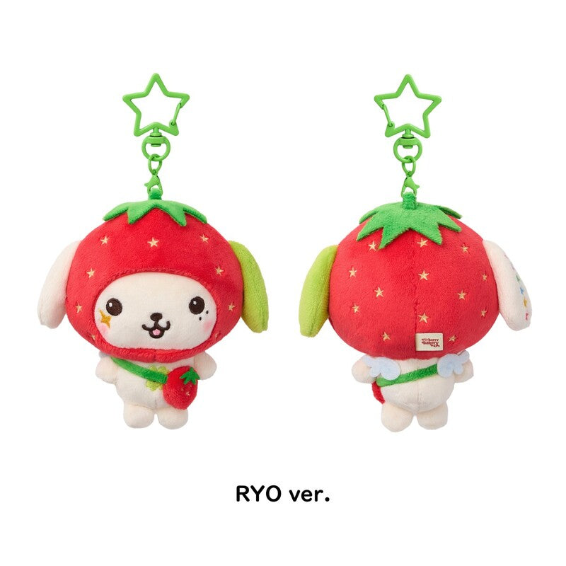 NCT WISH Doll Keyring Wishberry Bakery POP-UP Official MD - RYO Ver -  Main Image