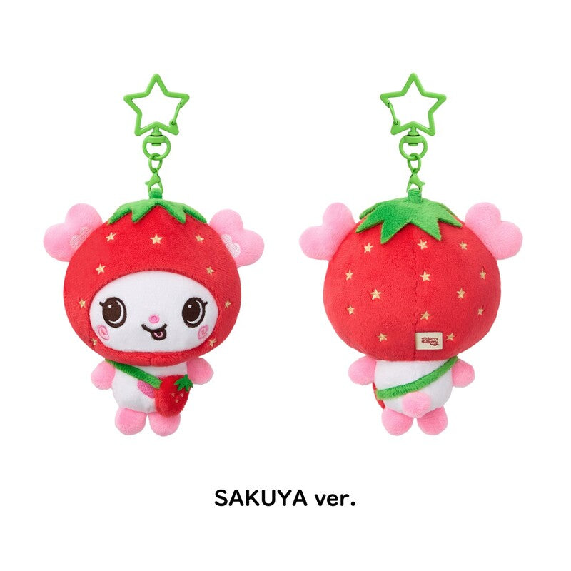 NCT WISH Doll Keyring Wishberry Bakery POP-UP Official MD - SAKUYA  Ver -  Main Image