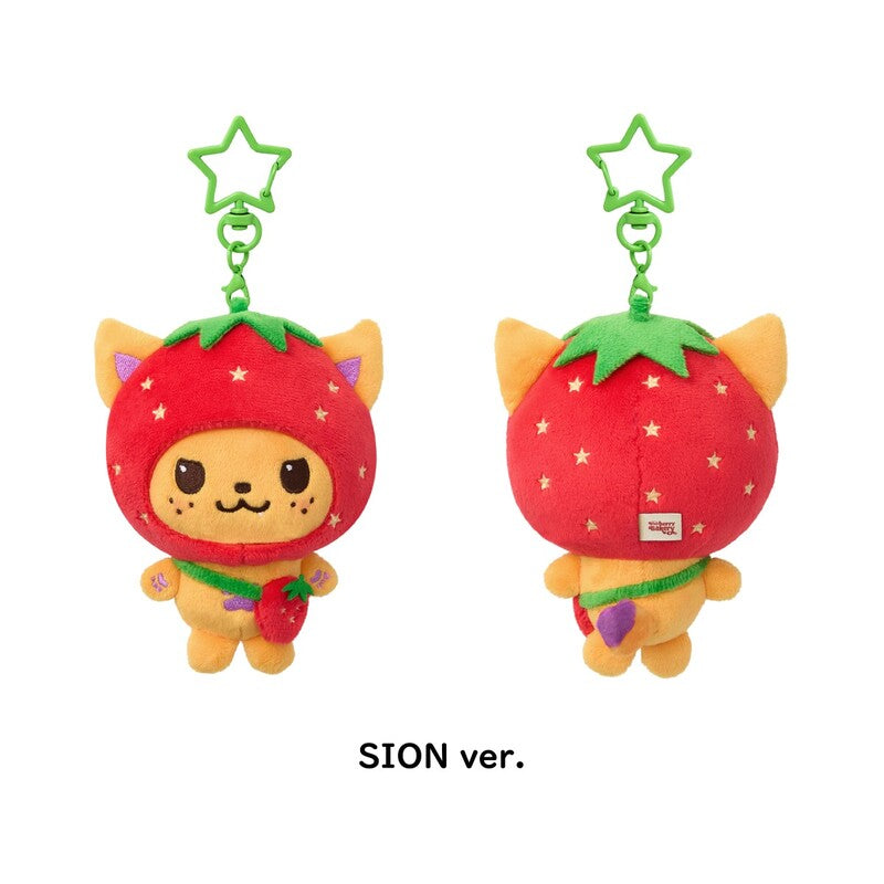 NCT WISH Doll Keyring Wishberry Bakery POP-UP Official MD - SION Ver -  Main Image