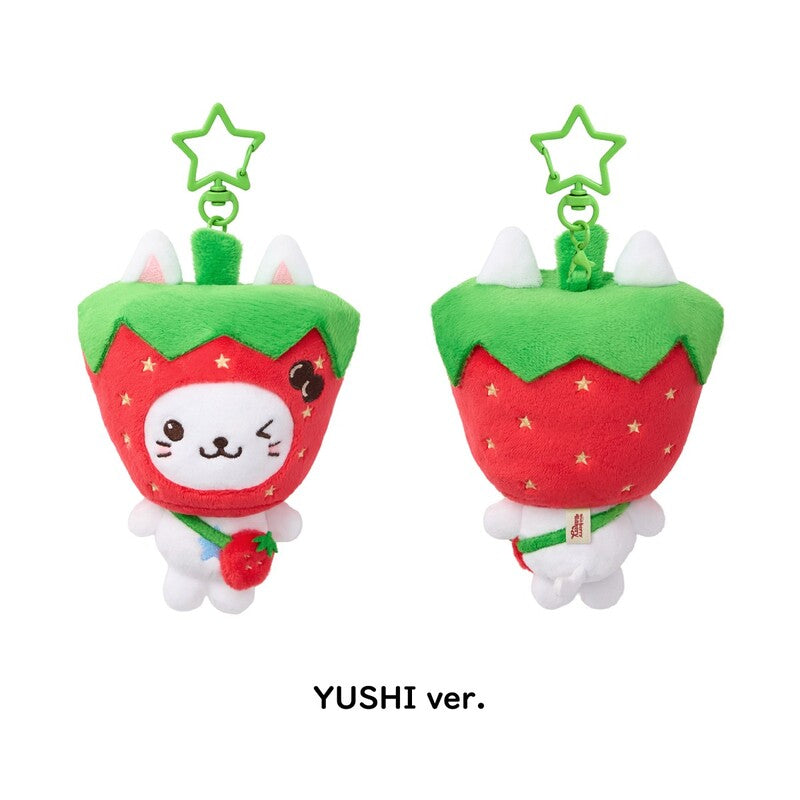 NCT WISH Doll Keyring Wishberry Bakery POP-UP Official MD - YUSHI Ver -  Main Image