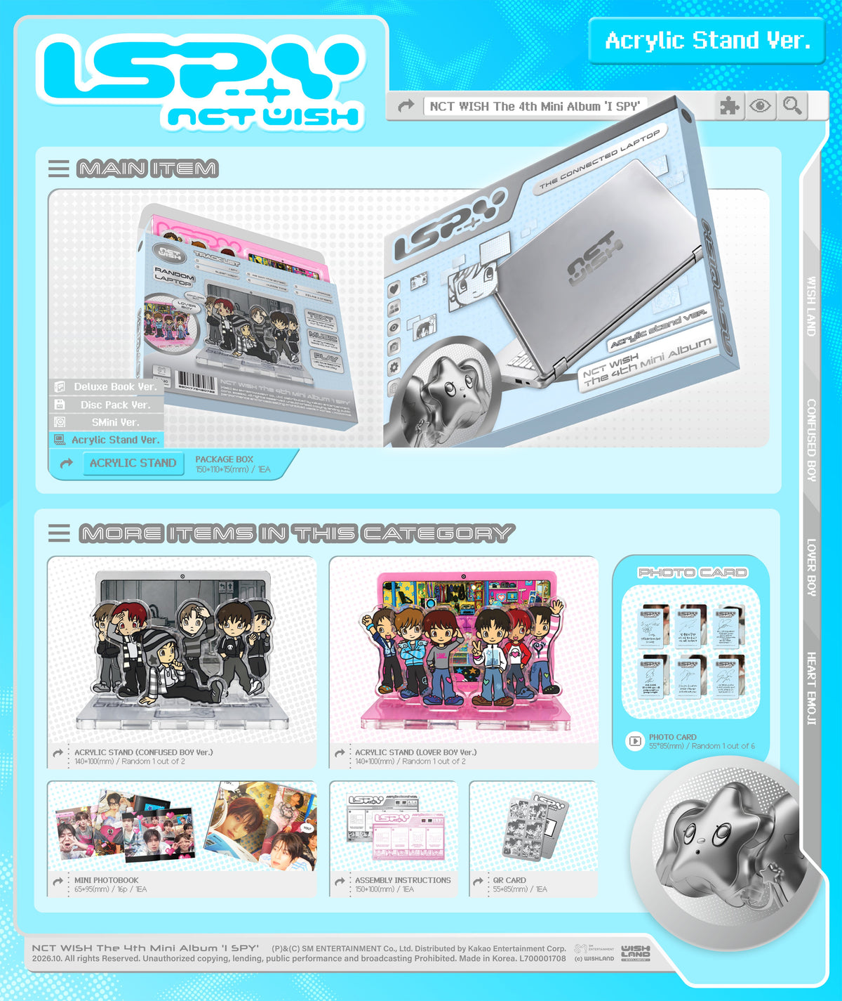 NCT WISH - I SPY [4th Mini Album - Acrylic Stand Ver.] gallery image 1