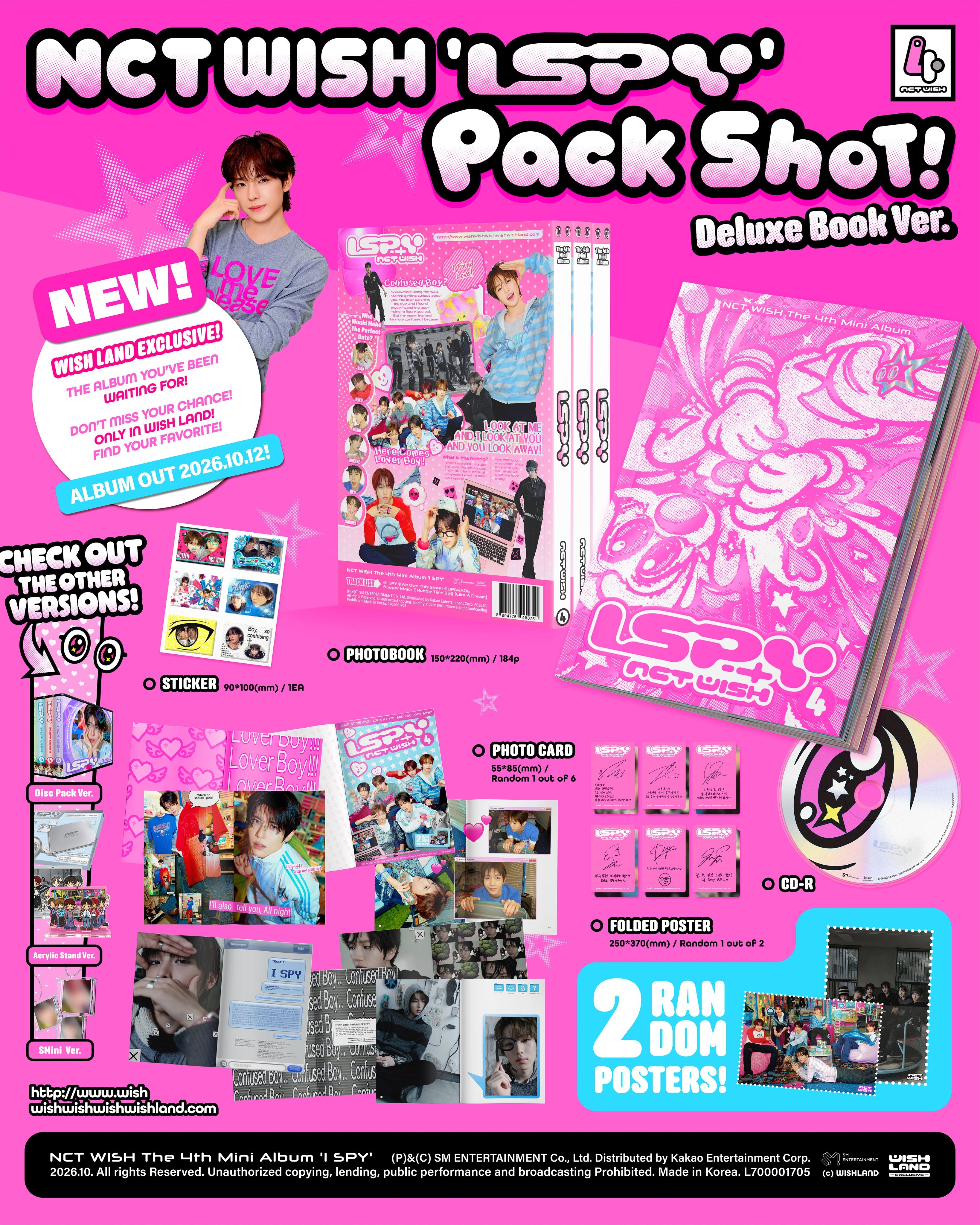 NCT WISH - I SPY [4th Mini Album - Deluxe Book Ver.] - K PLACE