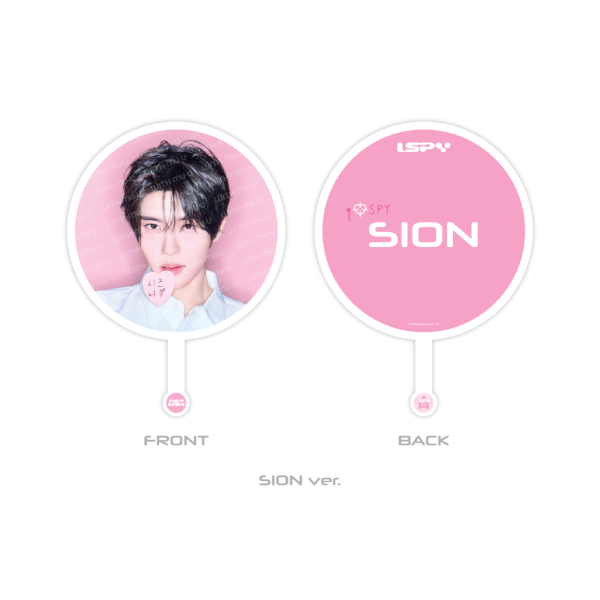 NCT WISH Image Picket WISH LAND POP-UP Official MD - SION Ver - Main Image