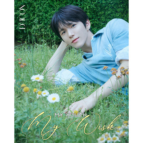 NCT WISH MY YOUTH MY WISH DICON Issue N°29  A type - JAEHEE Version
