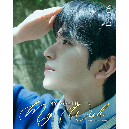 NCT WISH MY YOUTH MY WISH DICON Issue N°29  A type - YUSHI Version