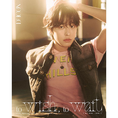  NCT WISH TO WISH TO WAIT DICON Issue N°29 B type - RIKU Version