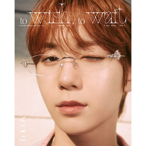  NCT WISH TO WISH TO WAIT DICON Issue N°29 B type - RYO Version