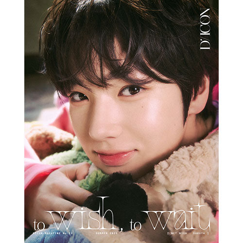  NCT WISH TO WISH TO WAIT DICON Issue N°29 B type - SAKUYA Version