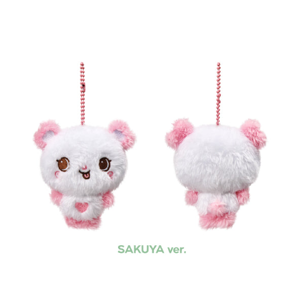NCT WISH Pocket Wish Doll WISH BAKERY Pop Up Official MD SAKUYA Ver - main image