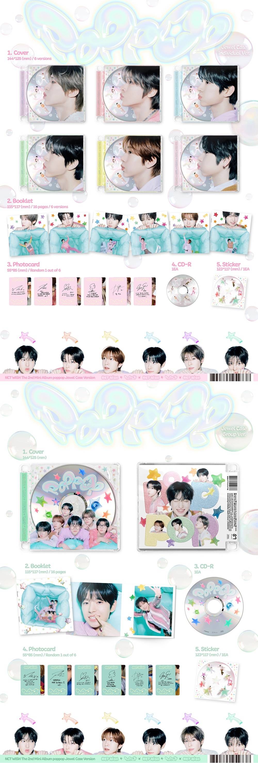 【期間限定特価】 Ver.] Case Jewel - Album Mini [2nd poppop - WISH NCT - PLACE K K-POP/アジア