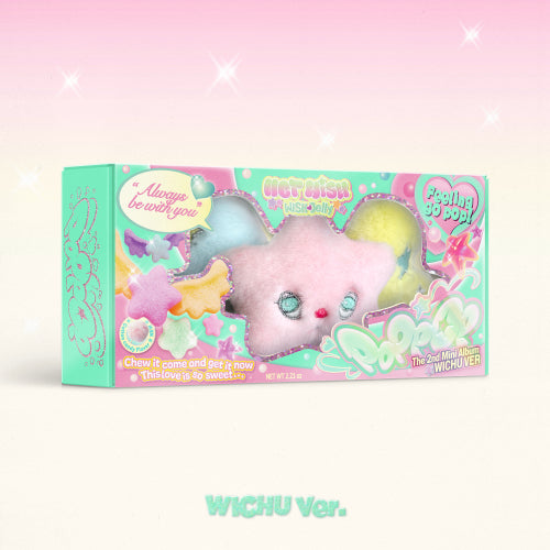 NCT WISH poppop 2nd Mini Album  WICHU Ver - main image