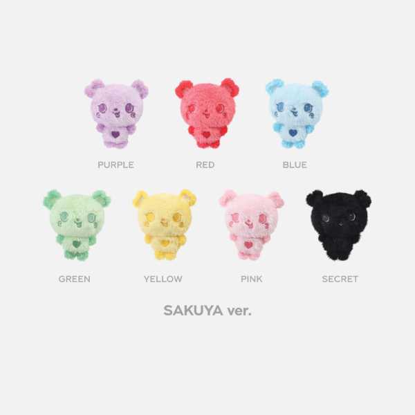 NCT WISH Random Color Wish Doll FIND YOUR COLOR POP UP Official MD - SAKUYA Version