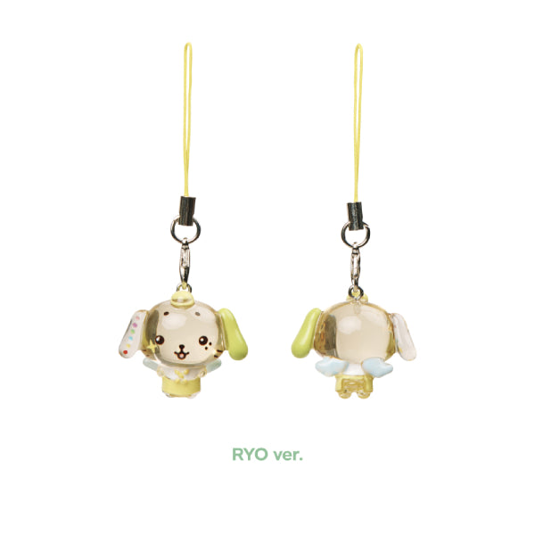 NCT WISH Resin Keyring WISH BAKERY Pop Up Official MD RYO Ver - main image