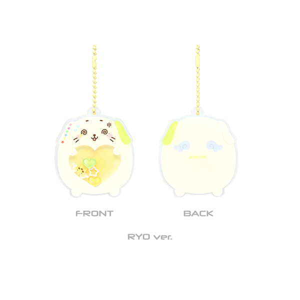 NCT WISH Shaker Acrylic Keyring WISH LAND POP-UP Official MD - RYO Ver - Main Image