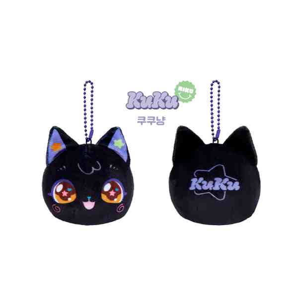 NCT WISH Stress Ball Keychain WISHCAT X NCT WISH Official MD -KUKUNYANG Version