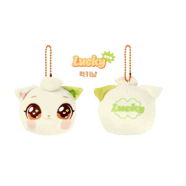 NCT WISH Stress Ball Keychain WISHCAT X NCT WISH Official MD - LUCKYNYANG Version