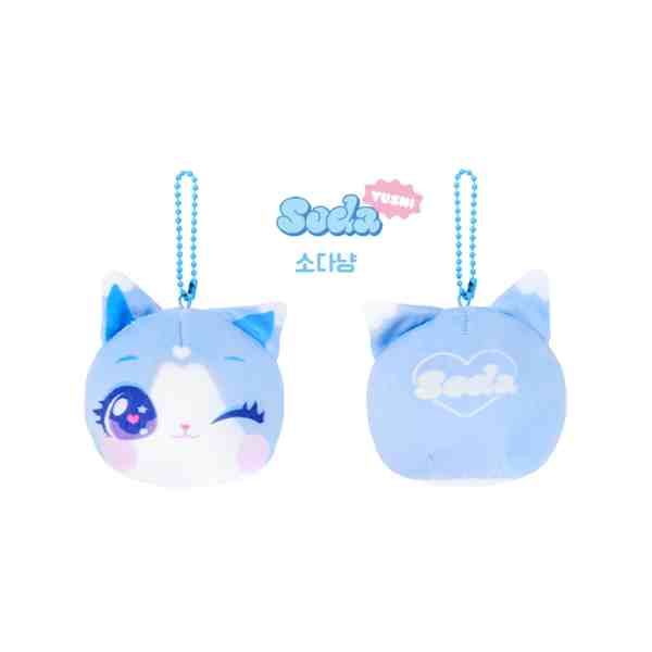 NCT WISH Stress Ball Keychain WISHCAT X NCT WISH Official MD - 