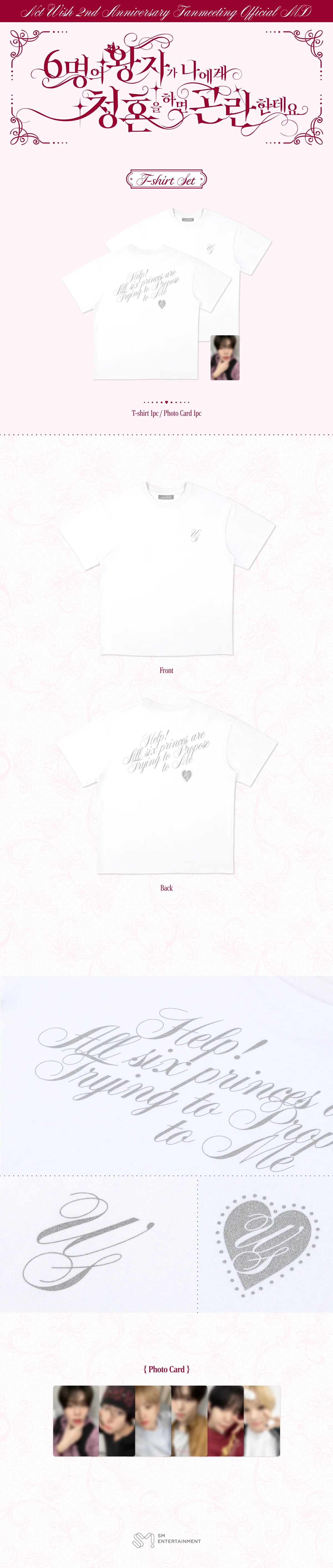 NCT WISH - T-Shirt Set [2nd Anniversary Fanmeeting 'Help! All Six Princes Are Trying to Propose to Me' Official MD]