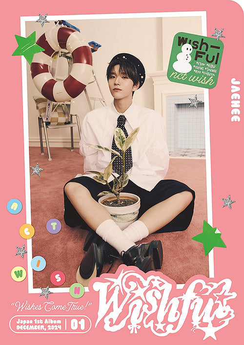 NCT Wish Wishful 1st JP Album  Limited Member Edition - JAEHEE Ver main image