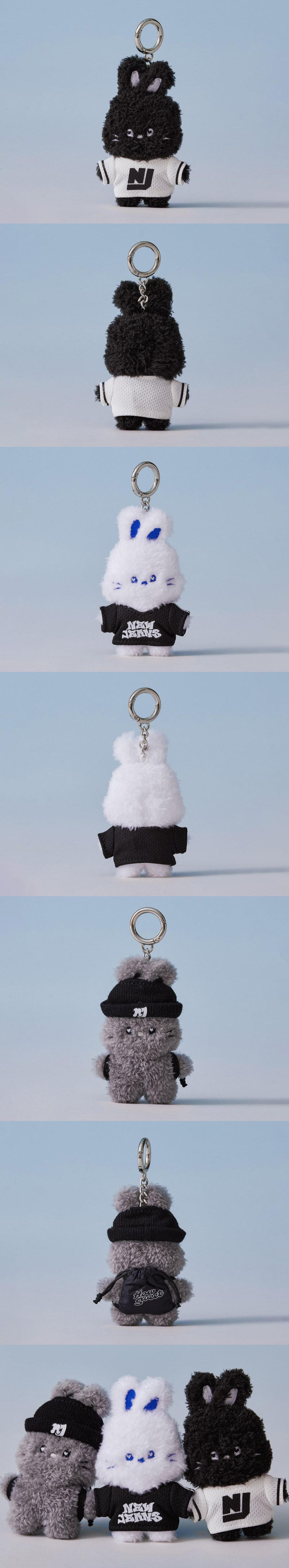 NewJeans - Bunini Mini Costume Keyring