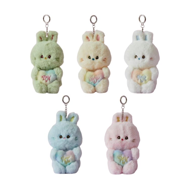 NewJeans Bunini Talking Plush Keyring - main image 1