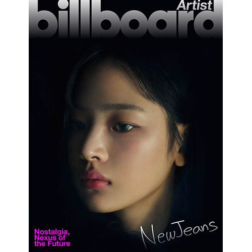 NewJeans Cover Billboard Artist D Version MINJI - main image