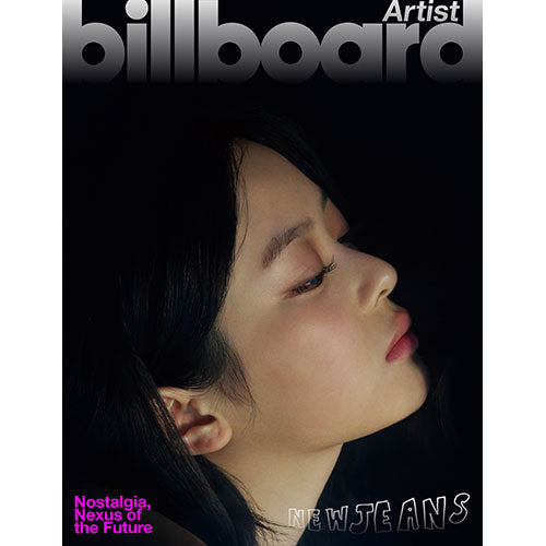 NewJeans Cover Billboard Artist E Version HANNI - main image