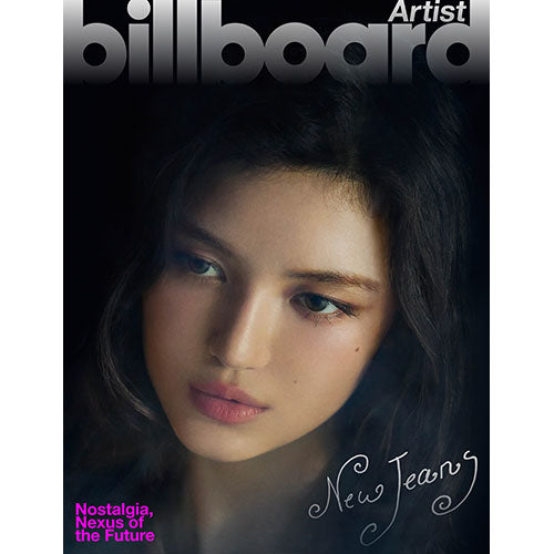 NewJeans Cover Billboard Artist F Version DANIELLE - main image