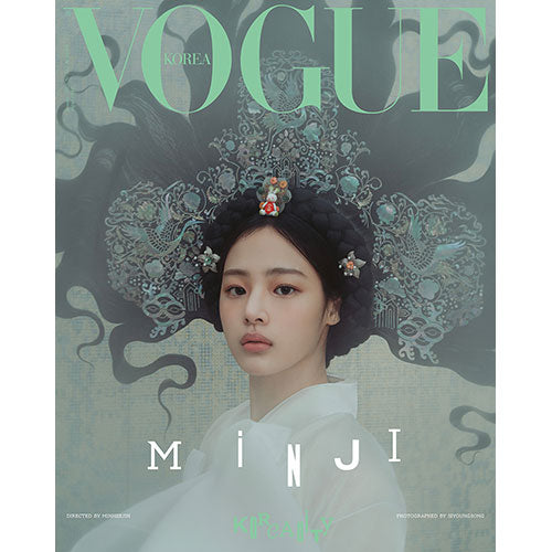 NewJeans Cover Vogue  Korea January 2025 C Minji Ver - main image
