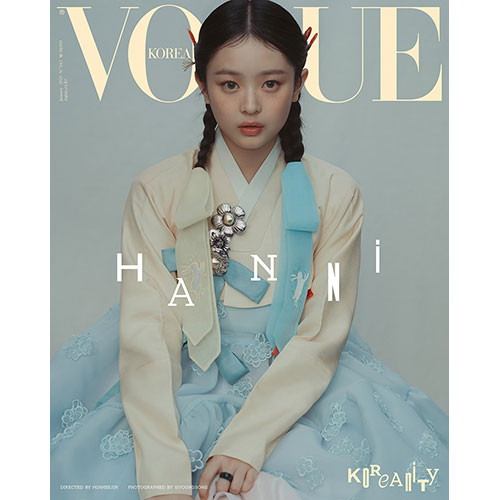 NewJeans Cover Vogue  Korea January 2025 E Hanni Ver - main image