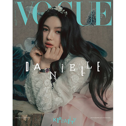 NewJeans Cover Vogue  Korea January 2025 G Danielle Ver - main image