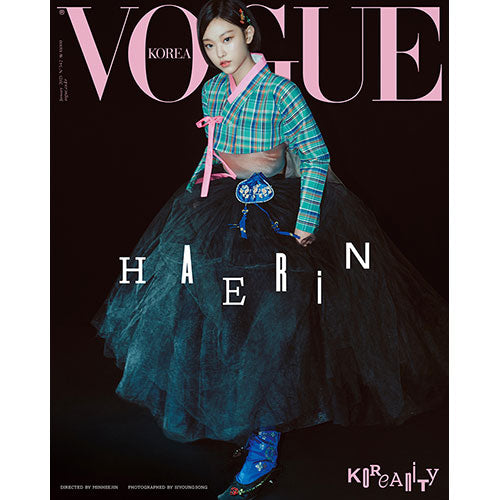 NewJeans Cover Vogue  Korea January 2025 I Haerin Ver - main image