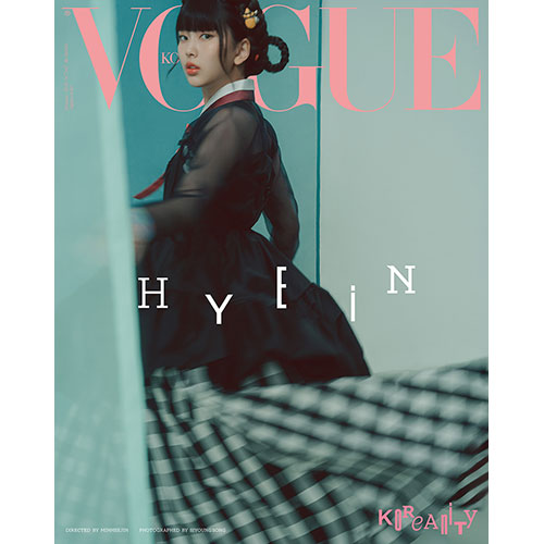 NewJeans Cover Vogue  Korea January 2025 K Hyein Ver - main image