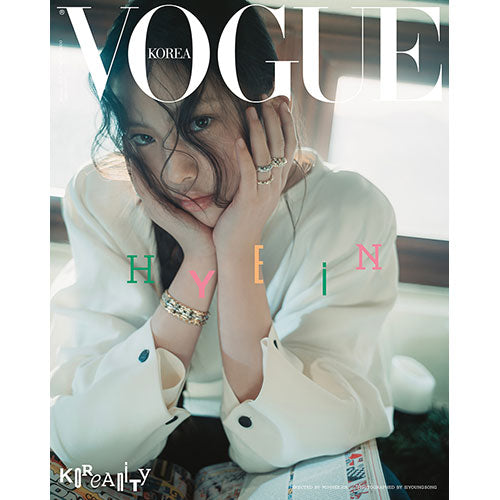 NewJeans Cover Vogue  Korea January 2025 L Hyein Ver - main image