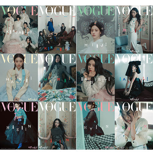 NewJeans Cover Vogue  Korea January 2025 - main image