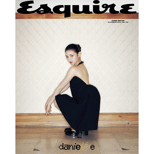 NewJeans DANIELLE Cover - ESQUIRE [November 2024]