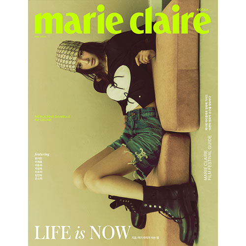 NewJeans DANIELLE Cover - Marie Claire Korea May 2024 B version - main image