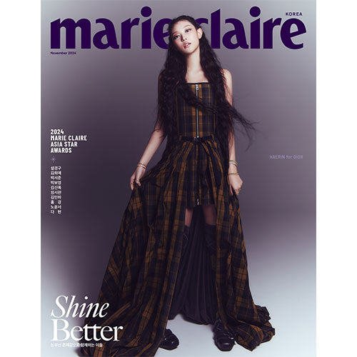 NewJeans HAERIN Cover Marie Claire Korea November 2024 C ver - main image