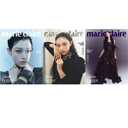 NewJeans HAERIN Cover Marie Claire Korea November 2024 - main image