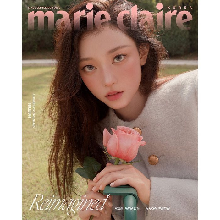 NewJeans HAERIN Cover Marie Claire Korea September 2026 A Ver - main image