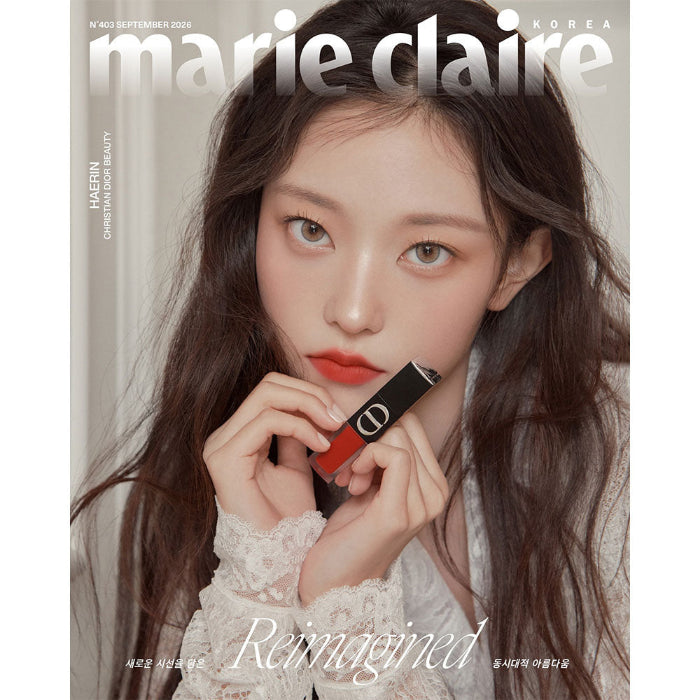 NewJeans HAERIN Cover Marie Claire Korea September 2026 B Ver - main image