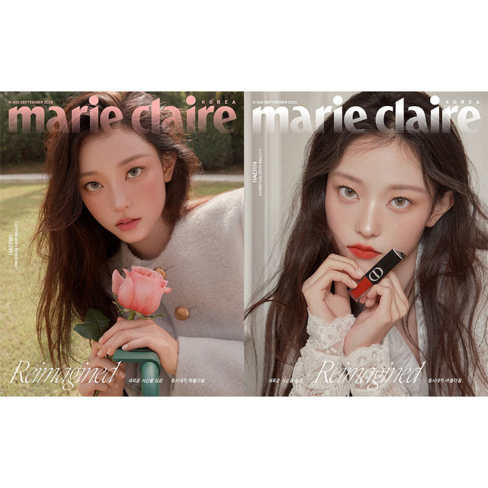 NewJeans HAERIN Cover Marie Claire Korea September 2026 - main image