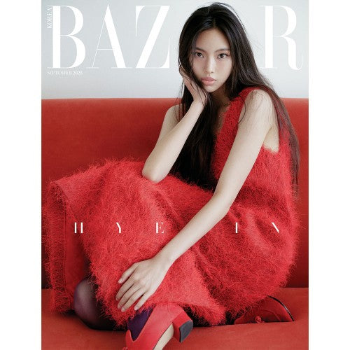 NewJeans HYEIN Cover Harpers BAZAAR September 2026 D Ver - packaging preview