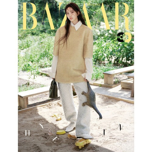 NewJeans HYEIN Cover Harpers BAZAAR September 2026 E Ver - main image