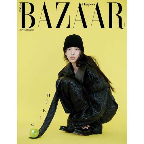 NewJeans HYEIN Cover - Harper's BAZAAR [September 2026] - K PLACE