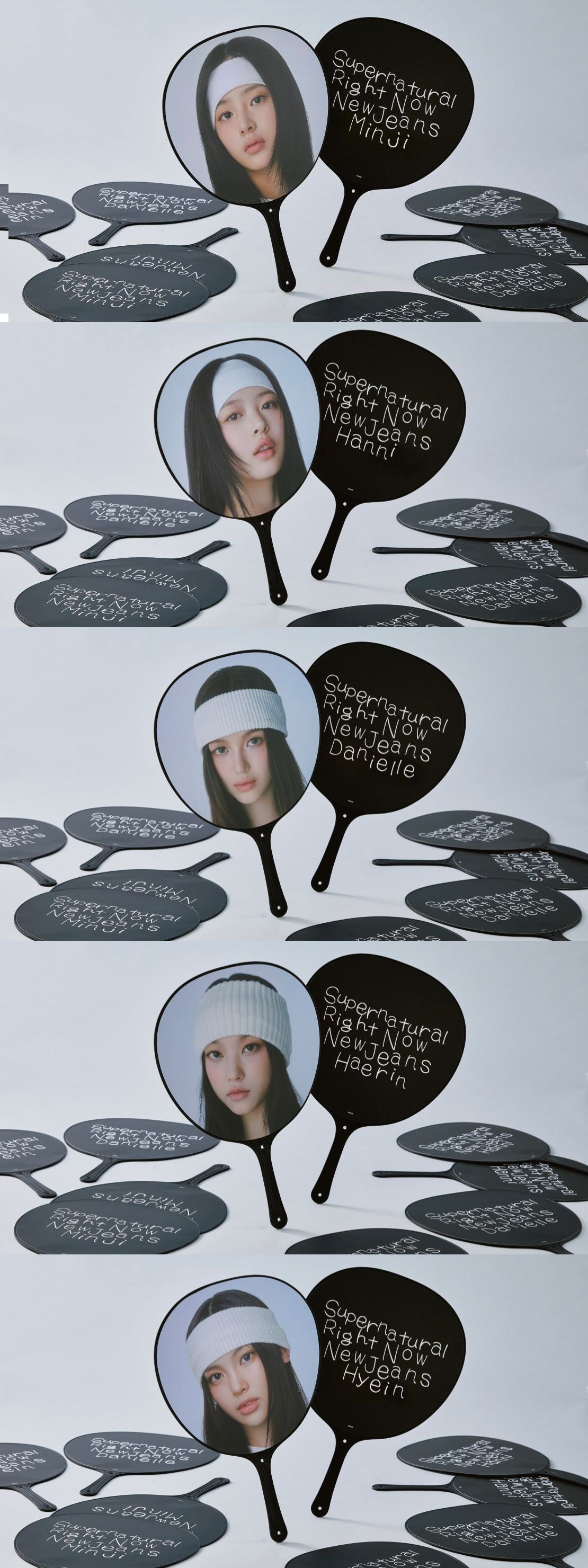 NewJeans - Image Picket [Supernatural Official MD] gallery image 1
