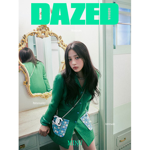 NewJeans MINJI Cover Dazed and Confused Korea November 2024 A Ver - main image